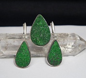 Гарнитур зеленый гранат "Уваровит" (серьги, кольцо 18-18,5 р-р) нейзильбер, швензы серебро фото
