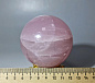 Шар розовый кварц с астеризмом, диаметр 70 мм