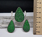 Гарнитур зеленый гранат "Уваровит" (серьги, кольцо 18-18,5 р-р) нейзильбер, швензы серебро
